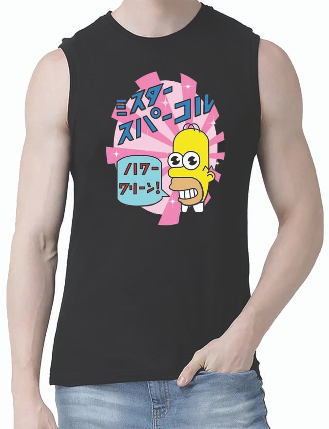 The Simpsons Gym Vest