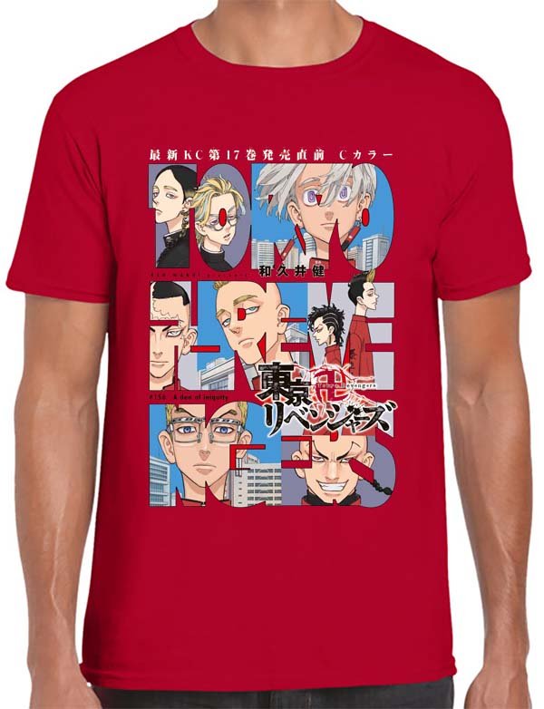 Tokyo Revengers T-Shirt